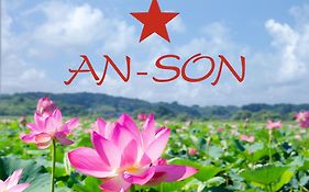 An-Son Apartamenty